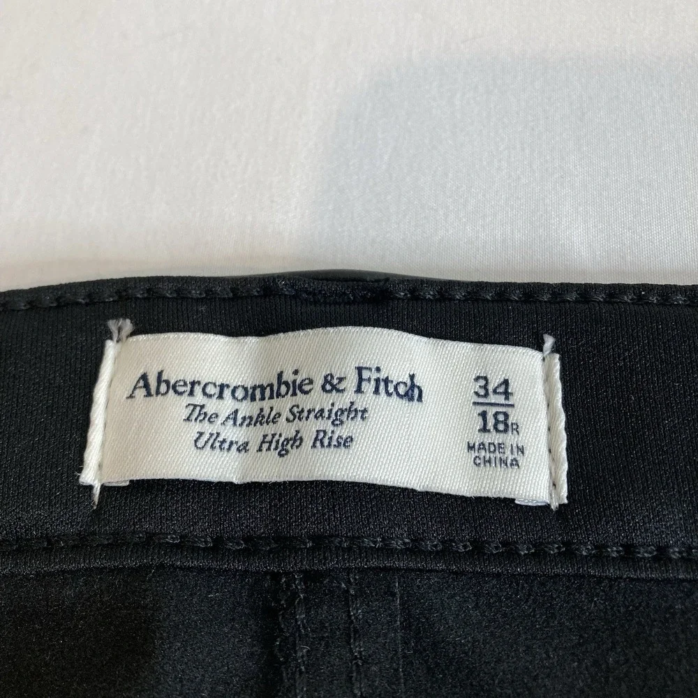 NWT Abercrombie & Fitch Straight Leg Vegan Leather Ultra‎ High Rise Jeans 34